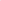 KOSE EYELASH CURLER REFILL PADS