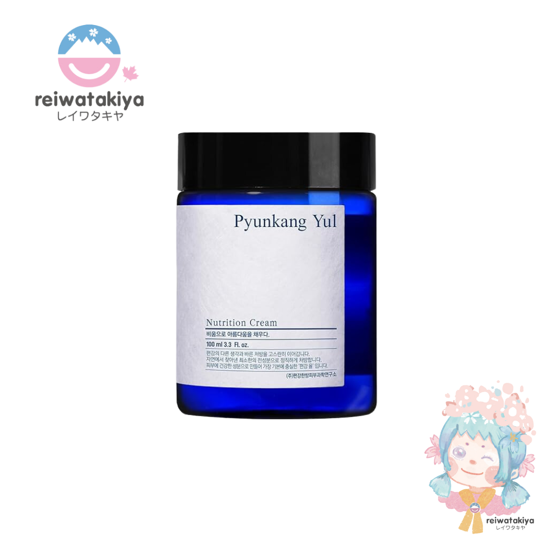 PYUNKANG YUL INTENSIVE REPAIR CREAM 50ML – reiwatakiya