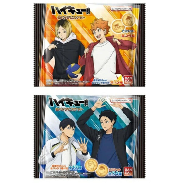 Bandai Candy Haikyuu!! Button Badge Collection Blindbox