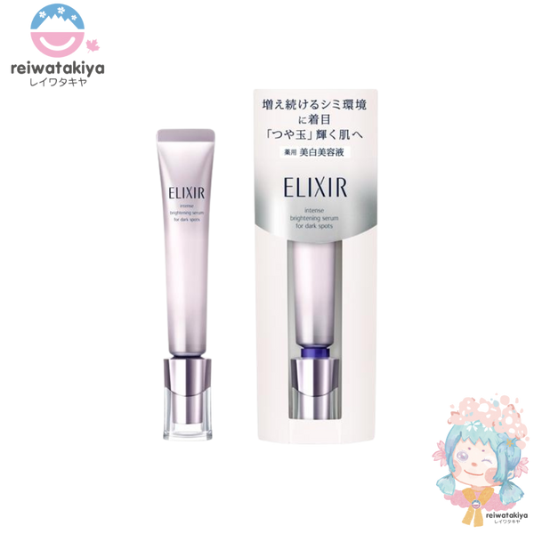 EI SUHOTTO C SERUM WT