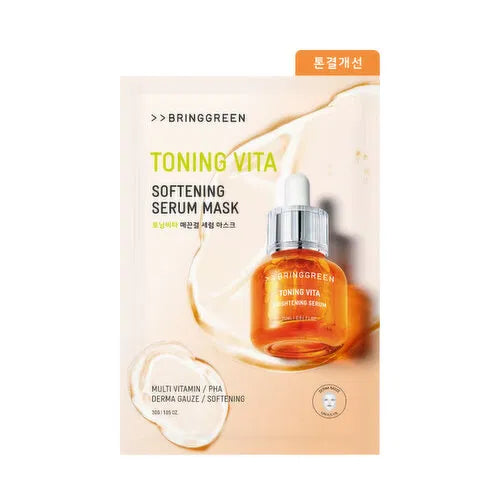BRING GREEN TONING VITA SOFTENING SERUM MASK SPECIAL SET