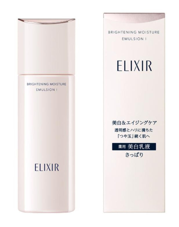 SHISEIDO ELIXIR WHITE Brightening Moisture Emulsion 130ml