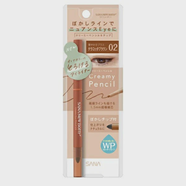 SANA CREAMY EYEPENCIL EX 02 TERRACOTTA BROWN