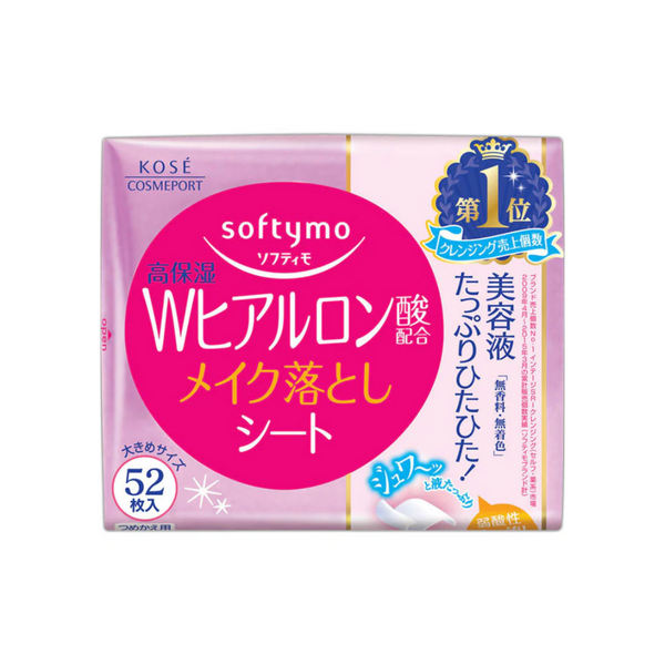 SOFTYMO MAKEUP REMOVER SHEET HYALURONIC ACID REFILL 52 SHEETS