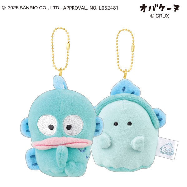 Sanrio x Obakenu Ghost Flannel Magnet Hangyodon