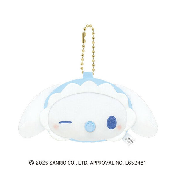 SANRIO Cinnamoroll plushie stuffed Mirror Keychain