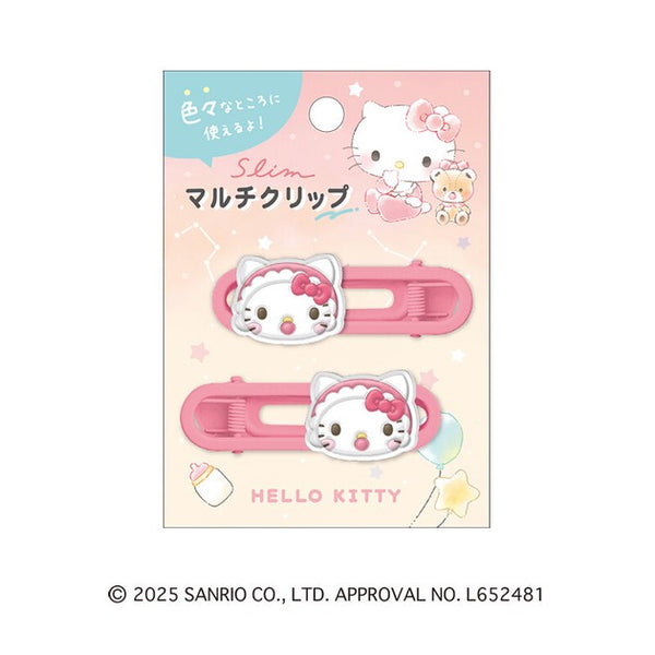 Sanrio Rubber Hair Clip Set - Hello Kitty