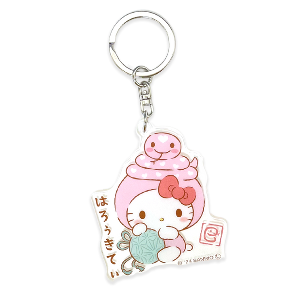 Sanrio acrylic keychain - Hello Kitty Snake Year Edition