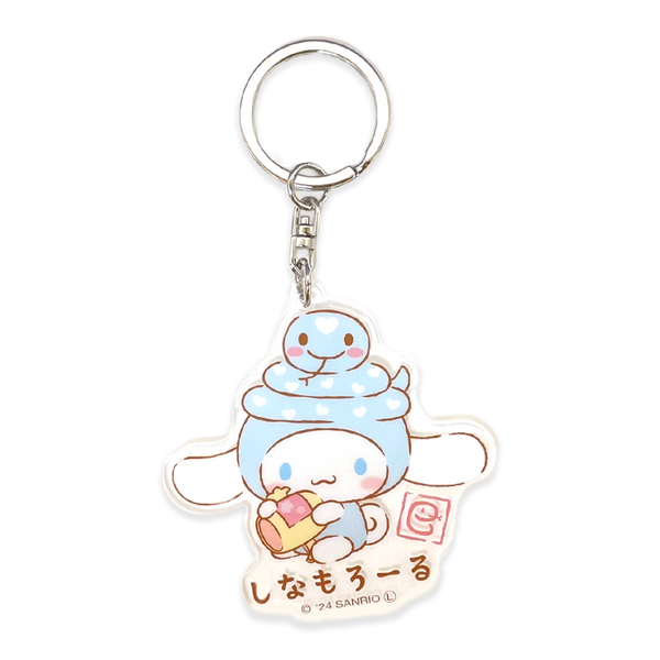 Sanrio acrylic keychain - Cinnamoroll Snake