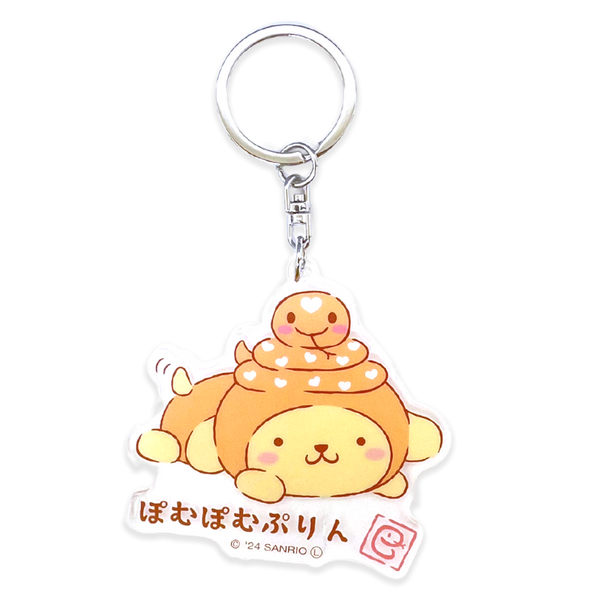 Sanrio acrylic keychain - Pompompurin Snake Edition