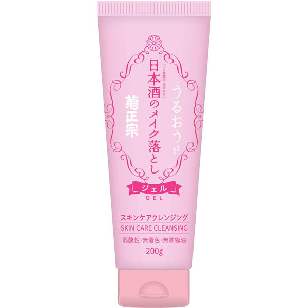 KIKUMASAUNE SAKE SKIN CLEASING GEL MAKEUP REMOVER 200G