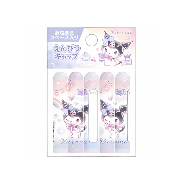 CURX SANRIO KUROMI PENCIL CAP SET - 5 PCS