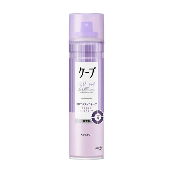 KAO CAPE 3D EXTRA KEEP HAIR SPRAY 180G