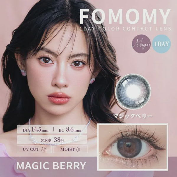 FOMOMY Magic 1 Day Magic Berry +_00