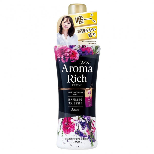 LION AROMA RICH SOFTERNER SECRET ROMANCE 520ML
