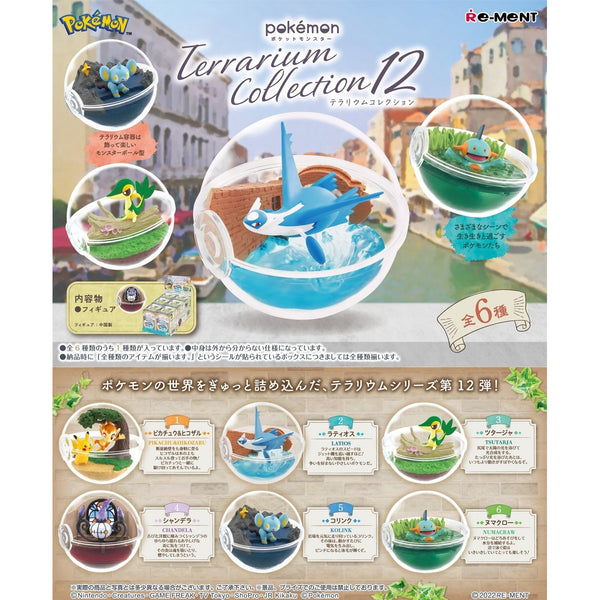 RE-MENT POKEMON TERRARIUM COLLECTION VOL. 12