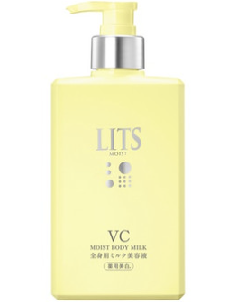 RITZ MOIST C MEDICINAL BODY MILK 250ML