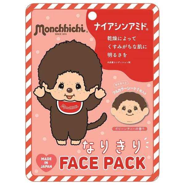 MONCHHICHI NARIKIRI FACE MASK PACK - 2 TYPES