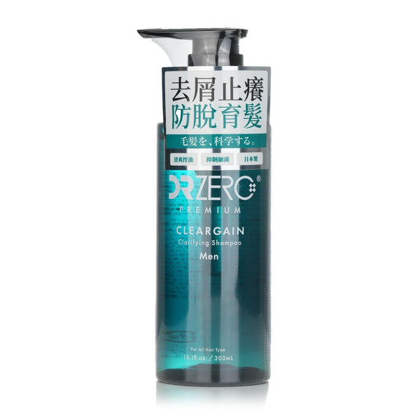 DR ZERO CLEAR GAIN CLARIFYING SHAMPOO FOR MEN 300ML