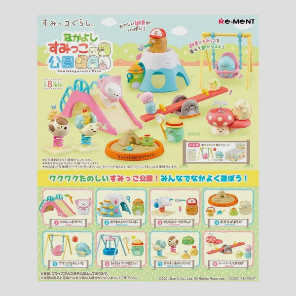 RE-MENT - SUMIKKO PARK 1 RANDOM BOX