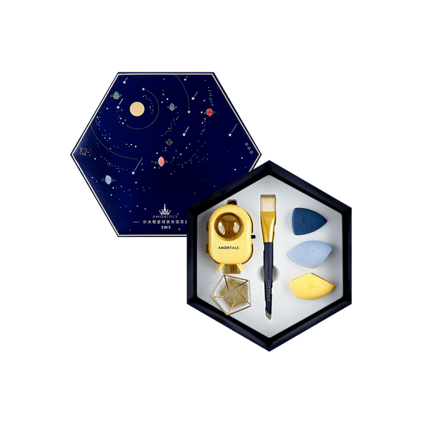 AMORTALS PLANET BEAUTY NESTING BOX 3 IN 1.