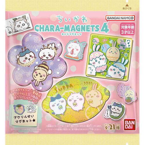 Bandai Candy Chiikawa Character Magnets Vol.4 Blindbox