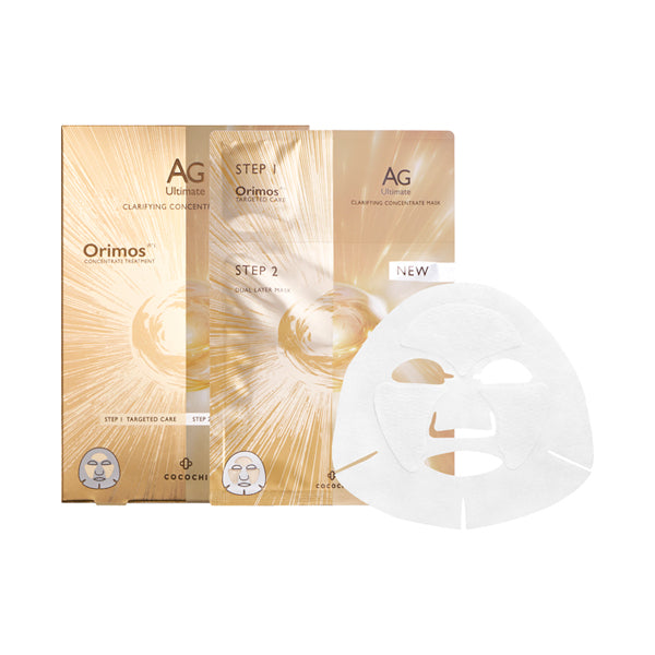 COCOCHI AG FACIAL CLARIFYING CONCENTRATE MASK 5PCS