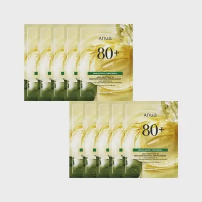 ANUA HEARTLEAF 80 MOISTURE SOOTHING AMPOULE MASK 10 PCS