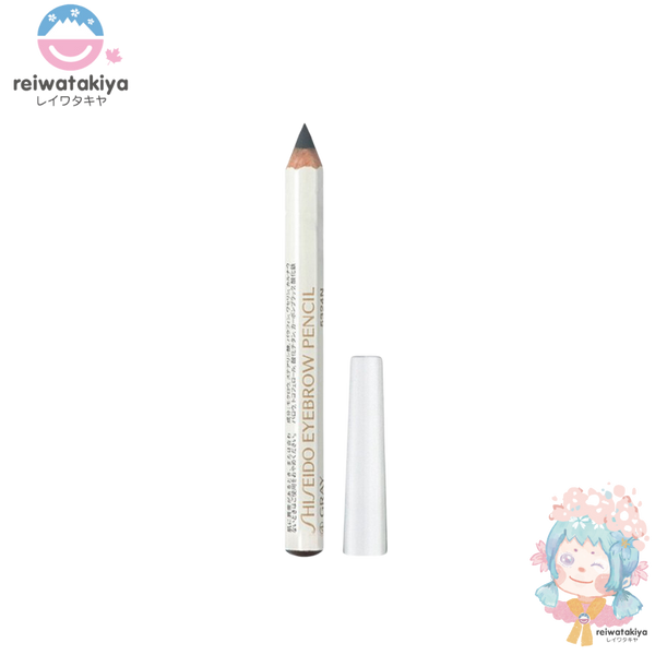 SHISEIDO EYEBROW PENCIL GREY #04