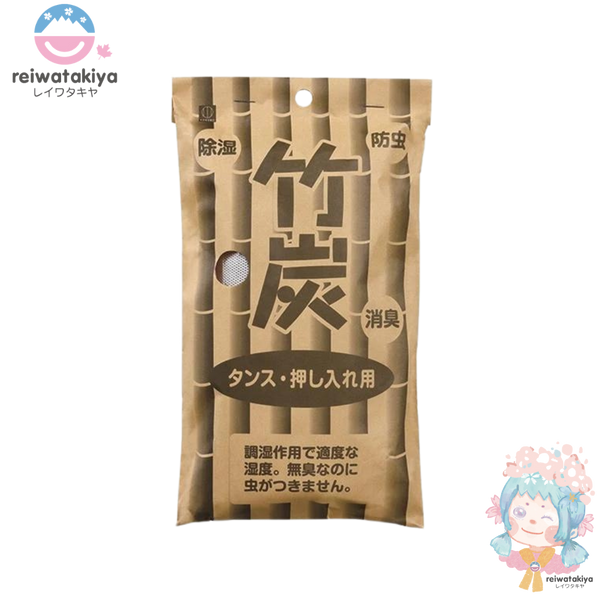 BAMBOO CHARCOAL FOR WARDROBE 80G*2