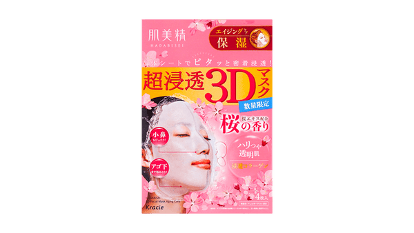 Kracie 3D Facial Mask Aging Care 4pcs