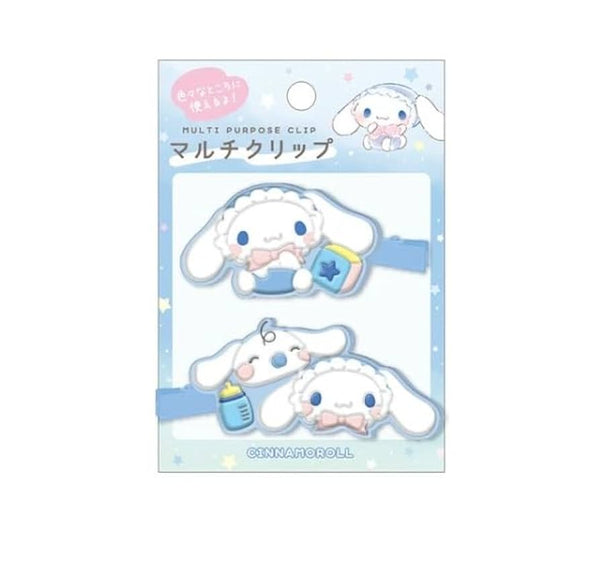 Sanrio Rubber Hair Clip Set - Cinnamoroll