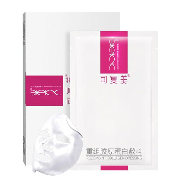 Kefumei revitalizing moisturizing postoperative medical powder mask.