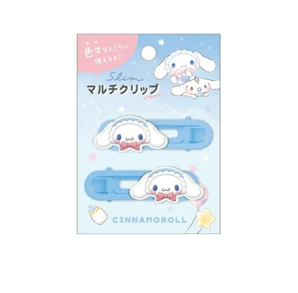 SANRIO cinnamoroll Slim multiclip