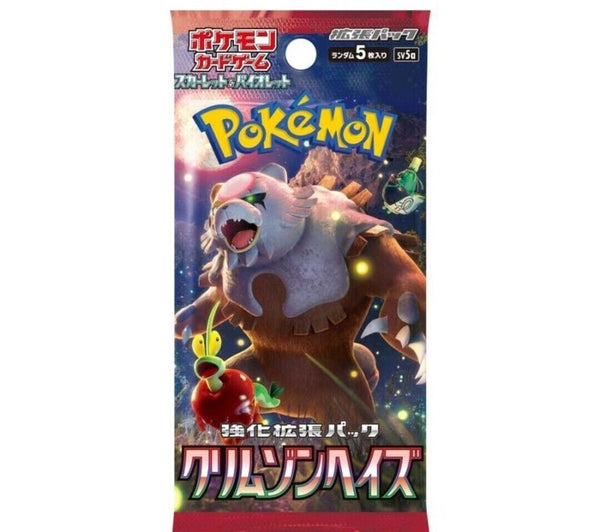 POKEMON TCG SV5A CRIMSON HAZE SINGLE PACK
