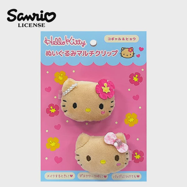 SANRIO Hello Kitty Multi-Purpose Plush Clip (Set of 2)