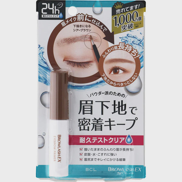 BCL BROWLASH EX LASTING BROW PRIMER