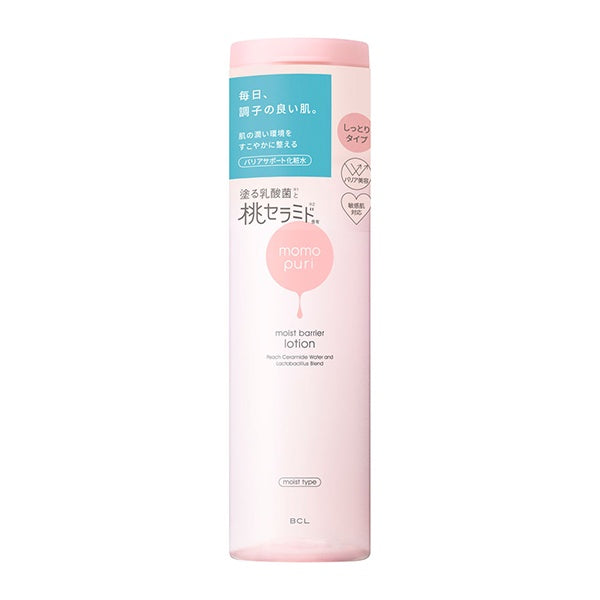 BCL MOMOPURI BARRIER LOTION 200ML