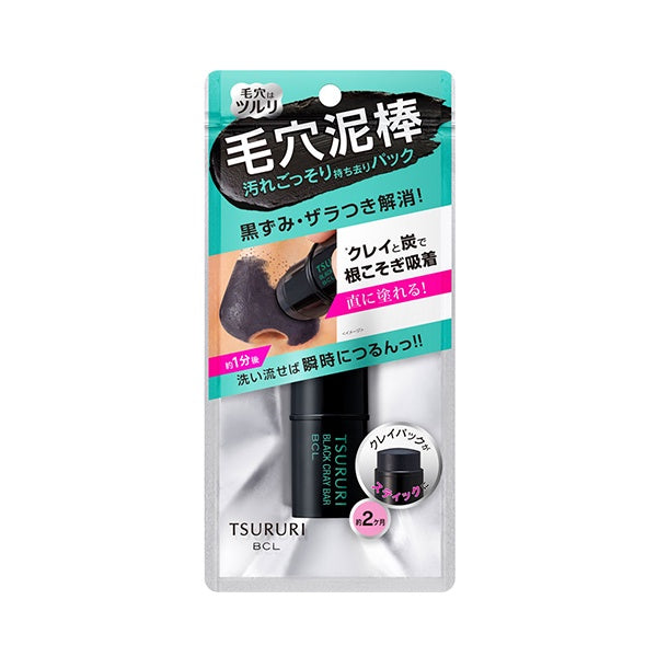 BCL Tsururi Pack Bar 11G