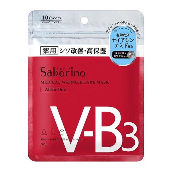 BCL SABORINO WRINKLE CARE MASK