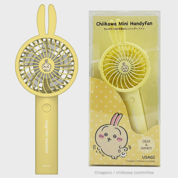 Chiikawa Handy Fan 3 Usagi