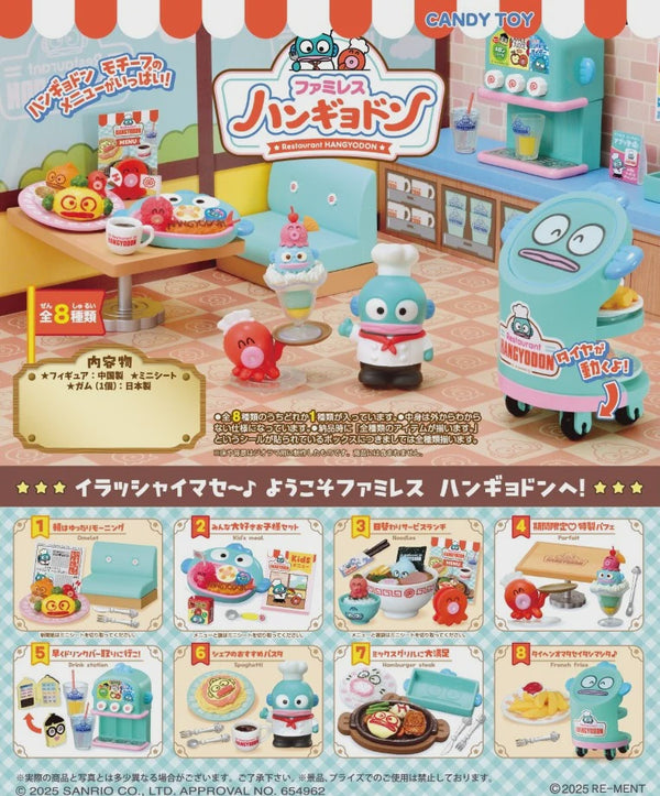 Re-ment Restaurant Hangyodon 8pcs