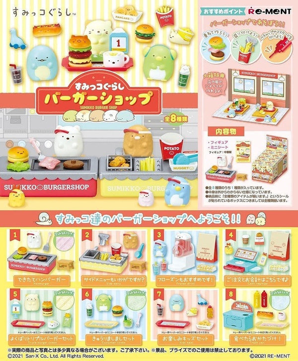 RE-MENT SUMIKKO GURASHI BURGER SHOP BOX