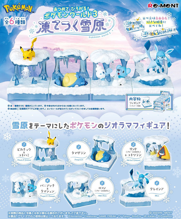 RE-MENT QUESTION POKEMON COLLECT AND SPREAD! POKEMON WORLD 3 FROZEN SNOWFIELD BOX  ALL 6 TYPES 6 PIECES