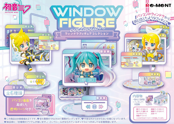 Rement Hatsune Miku Series WINDOW FIGURE Collection