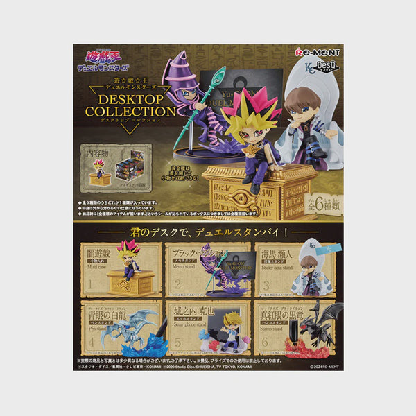 RE-MENT DESQ YU-GI-OH! DUEL MONSTERS DESKTOP COLLECTION
