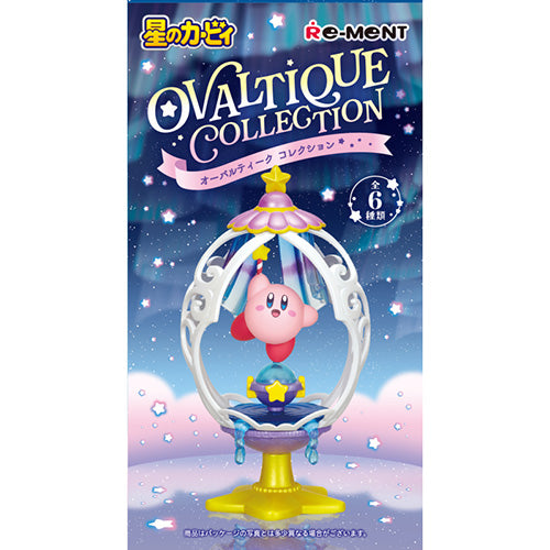 RE-MENT KIRBY OF THE STARS OVALTIQUE COLLECTION