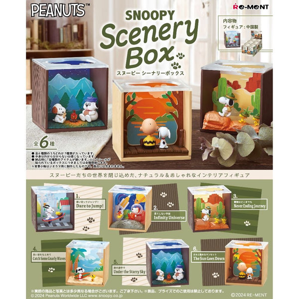 RE-MENT SNOOPY SCENERY BOX