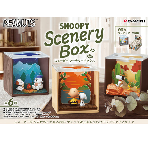 SNOOPY SCENERY BOX