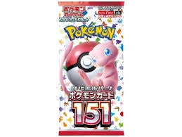 Pokemon Card Game TCG Booster Box 151 Single Pack